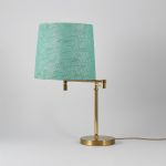 1253 3374 TABLE LAMP